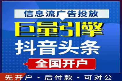 案例解读：SEM广告如何助力品牌崛起